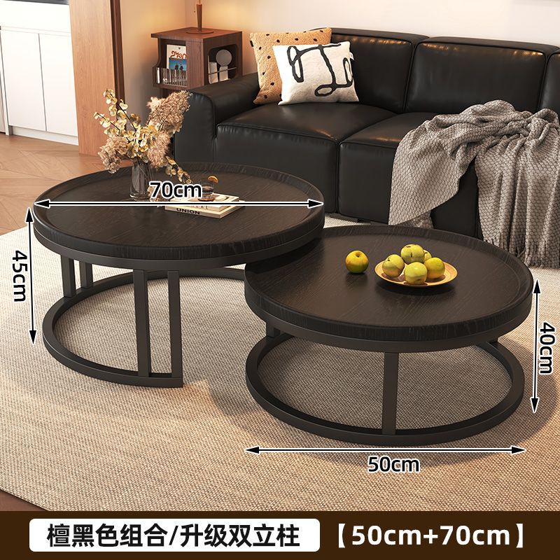 实木茶几客厅家用2025新款轻奢高级感极简小户型家用边几圆形茶几|undefined
