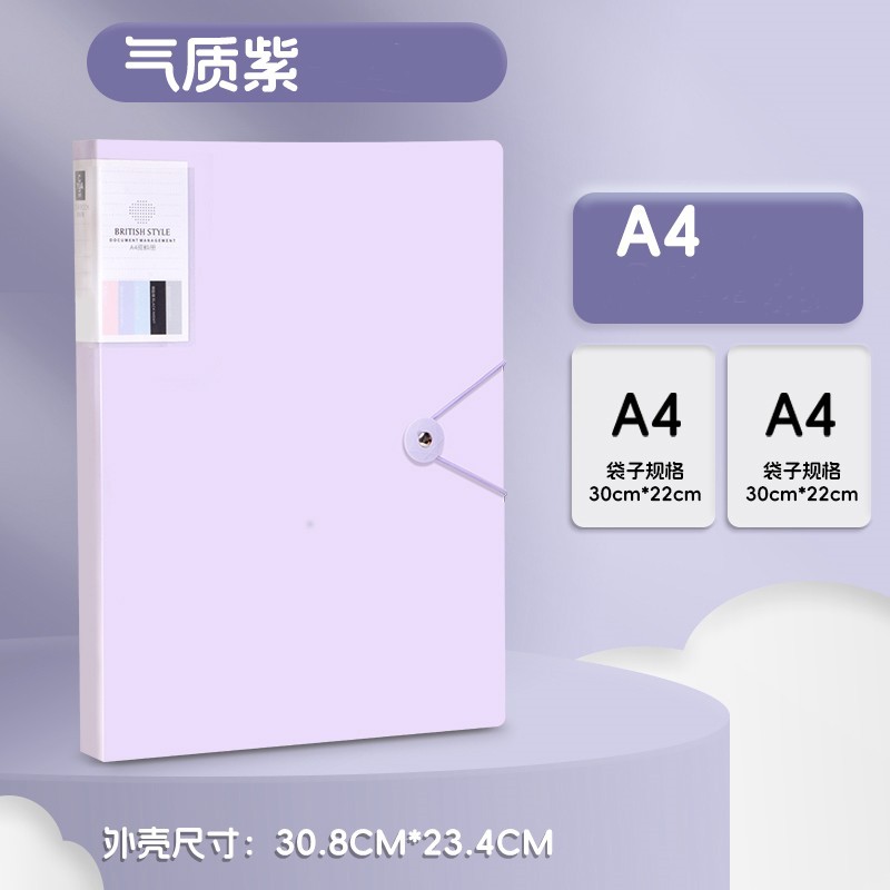 A4 libro de información carpeta de partituras recopilación de premios Informe de prueba de embarazo libro de archivo transparente carpeta de inserción 60 páginas