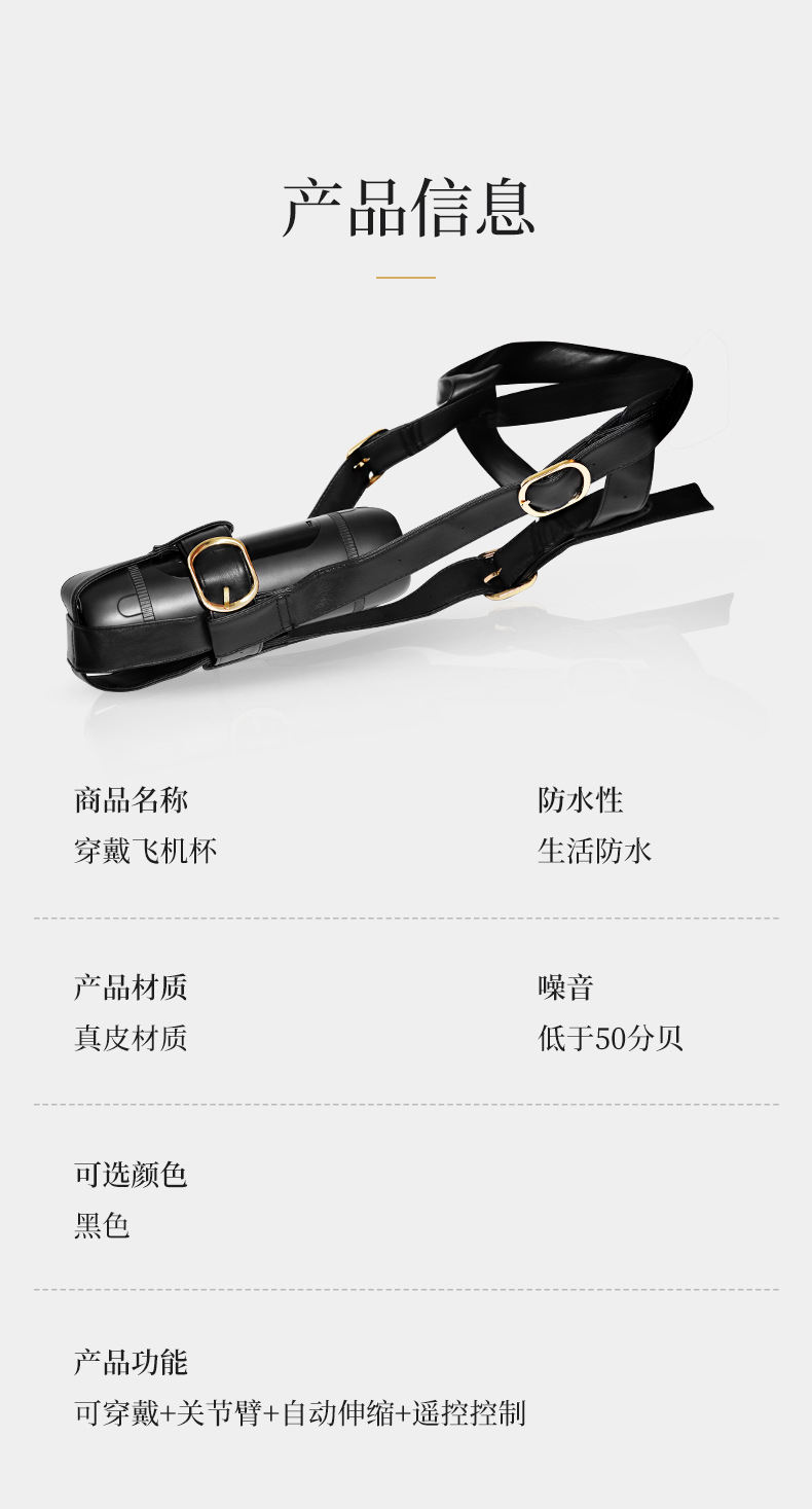 详情图_11.jpg