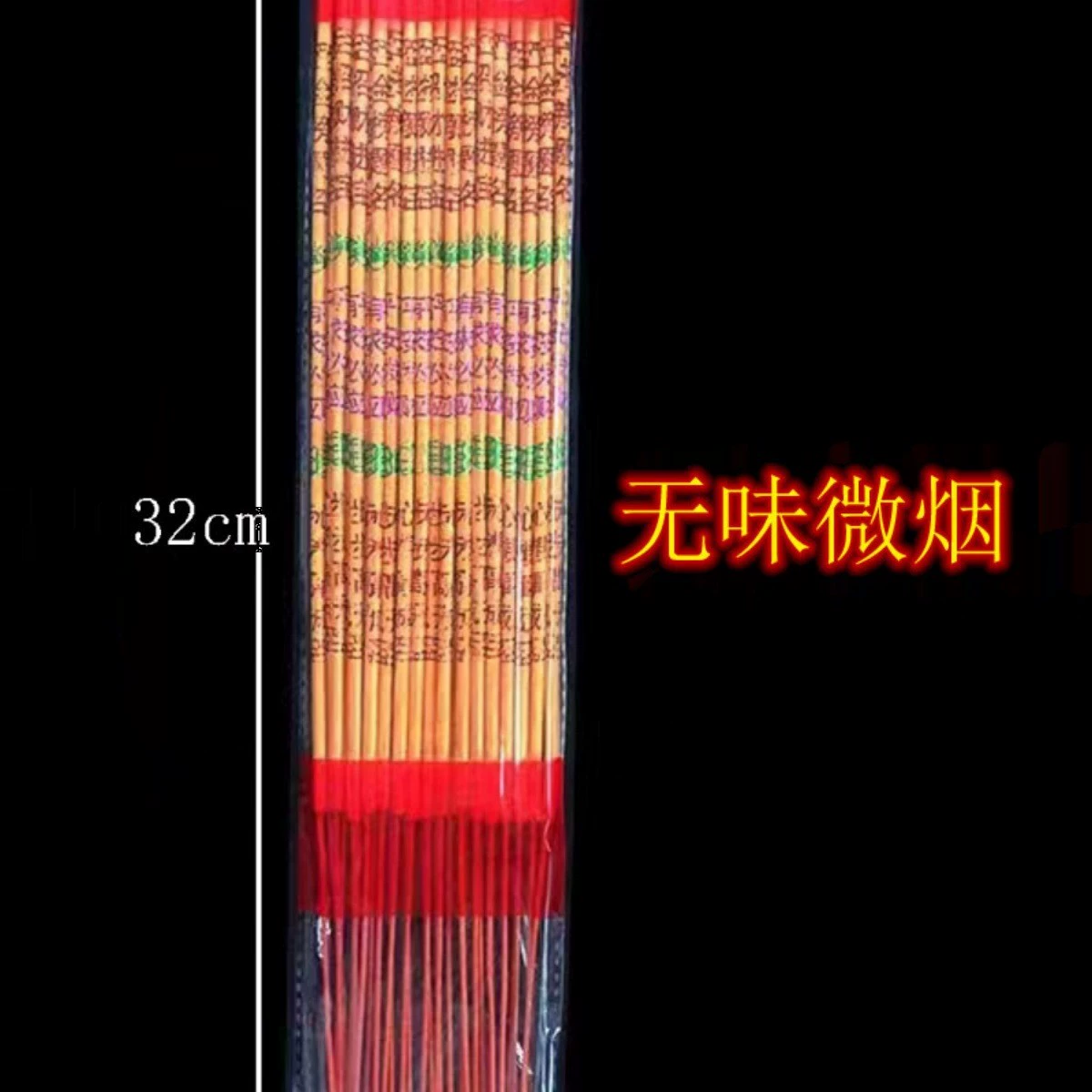 Ароматическая свеча Xiangjia, благовония, ароматический фрагмент для Будды, благовония в храм для курения и поклонения Будде