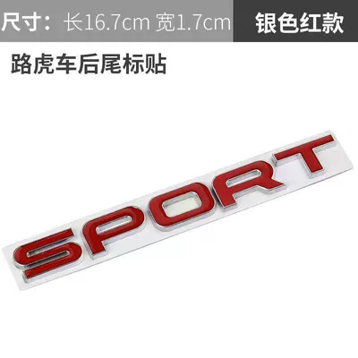 Land Rover Range Rover: Car logo - standard-range-rover-sport-sport-emblem-red-and-silver-metal