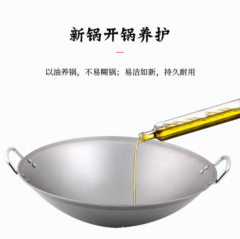 电磁灶锅_16.jpg