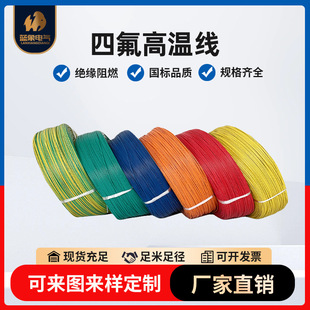 AFPF��Ӿ��ķ��ߜؾ��S��ֱ�N1.5ƽ���^����ȼ220Ҏ���Rȫ֧�ֶ�