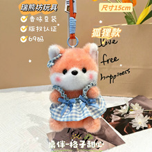 �W�t���Ќ�ë�q��߿������깫�пɐے��Ů���Y��[����ͨ��ż