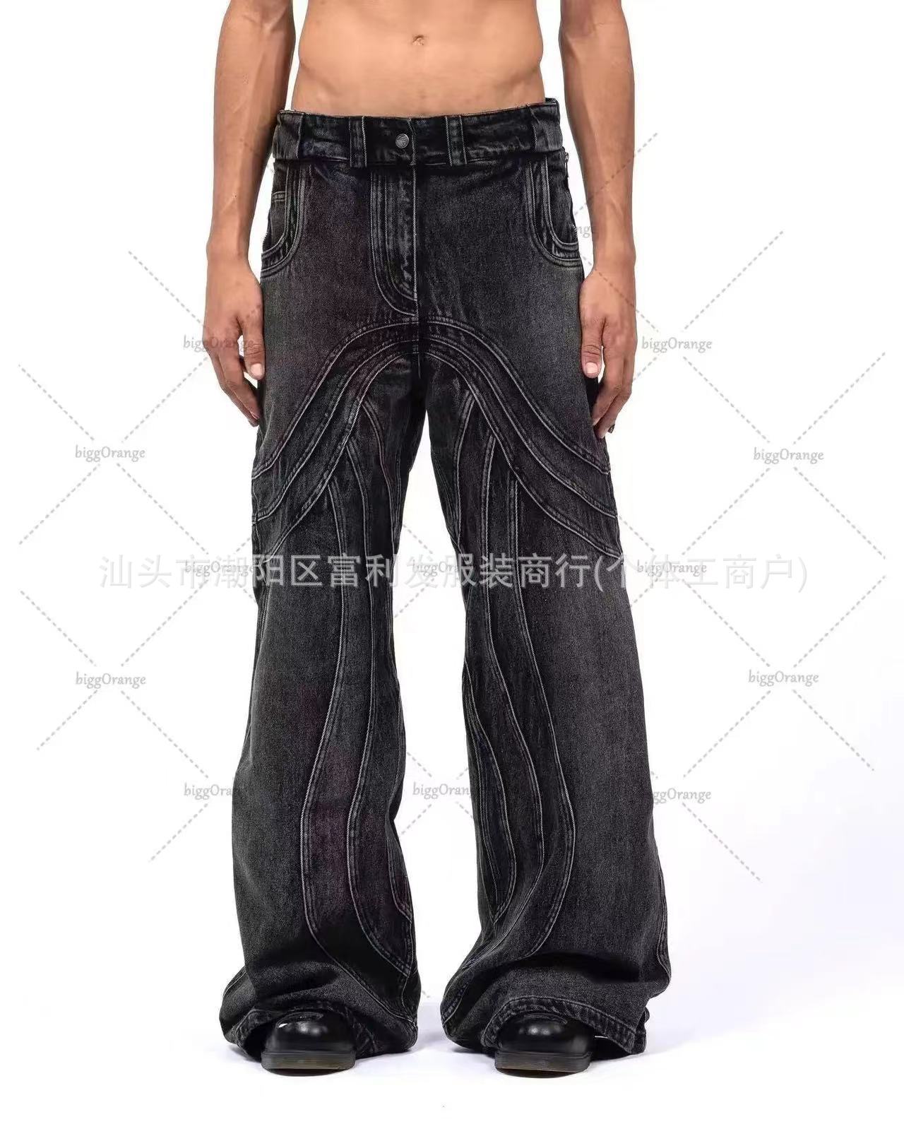 Other Jeans Wave Pattern Distressed Flare Black Grey