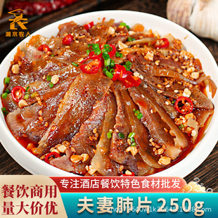 �Ĵ�������޷�Ƭ�Ƶ�����ð��Ʒ��ɫ�����_����ʳ��P����