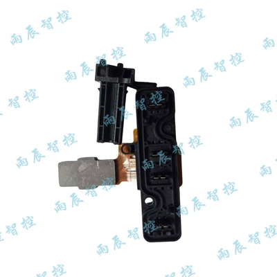 Sensor Accessories, Sürətlər qutusu