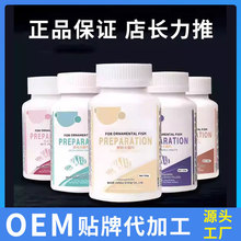 哈洁宝水族鱼缸用黄粉蓝粉锦鲤金鱼热带鱼观赏鱼非兽药鱼药