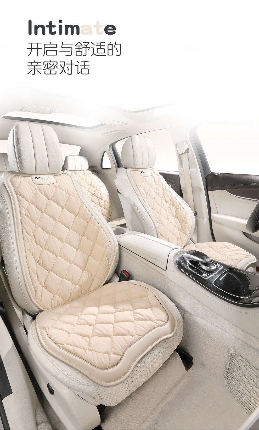 Car Seat Cushion Winter Plush Fabric Seat Pad Car Seat Mat Interior Accessories High-End Decorative Seat Cover Warm and Simple
