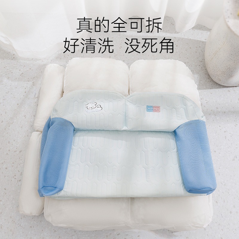 Primavera y verano desmontable perros sofá perros cojín de látex perros cama para perros cama para gatos perros pequeños dormir felino