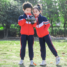 校服套装小学生棉春秋装四件套幼儿园班服运动服英伦风园服