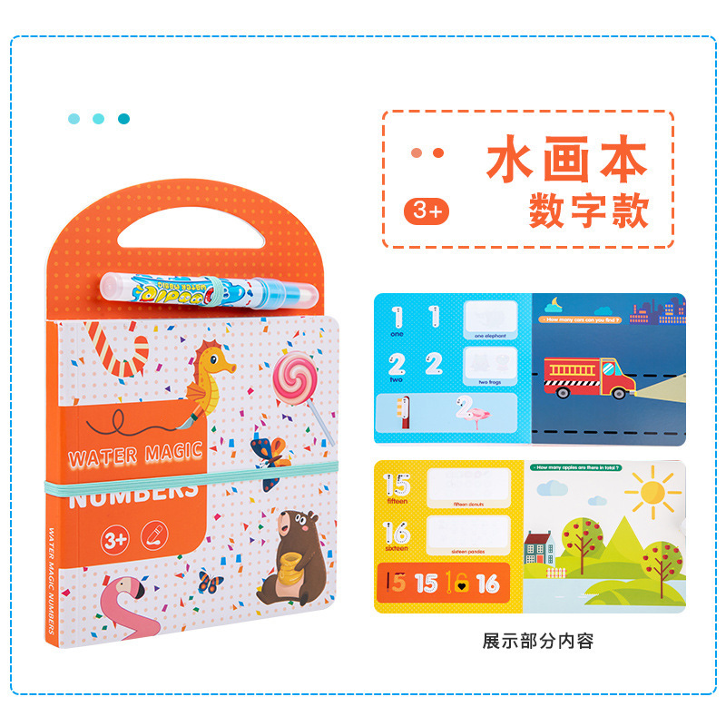 Niños con agua limpia repetidamente graffiti libro de pintura lavable libro de pintura de agua mágica cerdos juguetes de educación temprana infantil