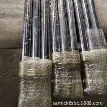太敬直线光轴SFC50-2870L高碳铬轴承钢g6公差 按图加工 截断 现货