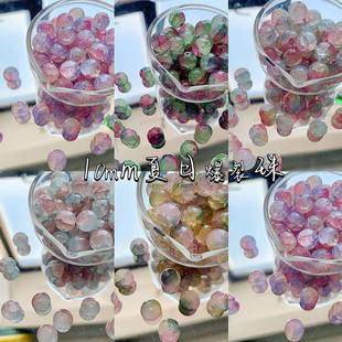 10mm ����Нu׃���������A��diy�ִ����Ʒ�h����朲������