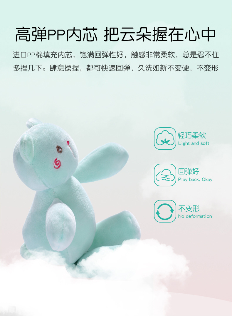 11070119297_880523962