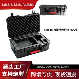 其他网络设备;车用点烟器;其他布线产品