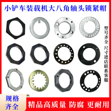 С�P܇�b�d�C؛܇��˽�ñ�S�^�i�o��ñ��ĸ�̶��ݽz�|Ƭ�iƬ���