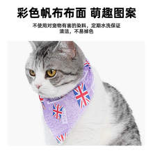 跨境新款猫咪口水巾国旗造型宠物三角巾狗围兜狗狗口水巾
