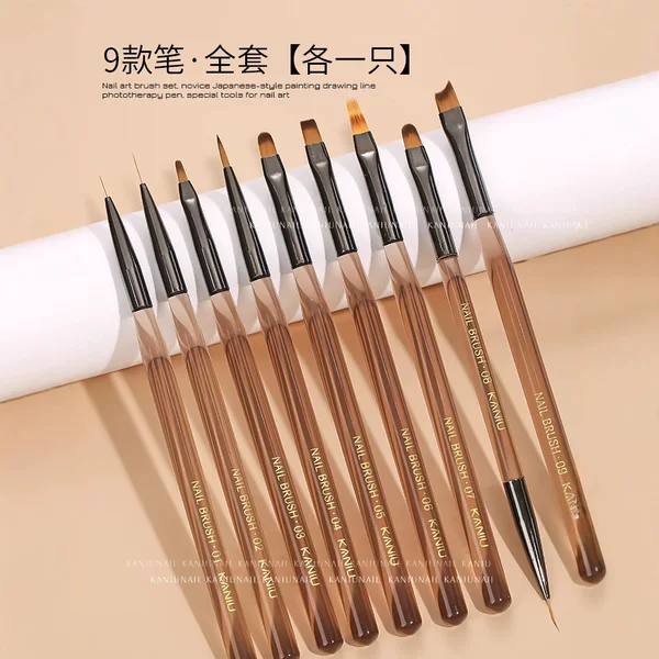 Manicure phototherapy pen suit Japanese style 9-piece painted drawing pen special tool for novice painting flower blooming gradient brush