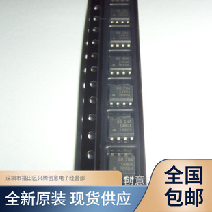 INA148QDRQ1 INA148 ����\��ICоƬ ȫ��ԭ�b �|�����C �F؛