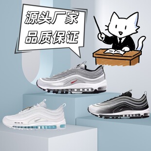 ���＃ԭ�͌���Air  Max 97 �͹ŷ�����ĥ��|�͎���Ů���e�ܲ�Ь