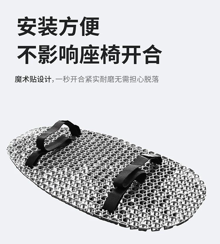 Electric vehicle ventilated seat cushion 4D hollow motorcycle seat cushion breathable, heat-insulating, rainproof, prevents buttocks from getting wet even after prolonged sitting, summer cushion