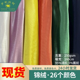 �\�q ��ɫƽ�y���⏗���찱�����赸���Ҿ��\�ӷ�����q���ϲ�ƥ