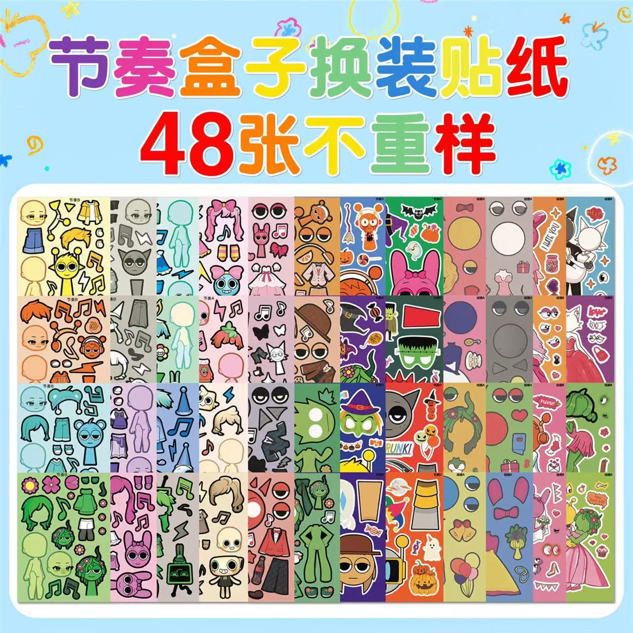 Caja de ritmo de cambio de pegatinas con rompecabezas para niños cuentas de mano para chicas DIY juguetes divertidos descomprimidos a mano