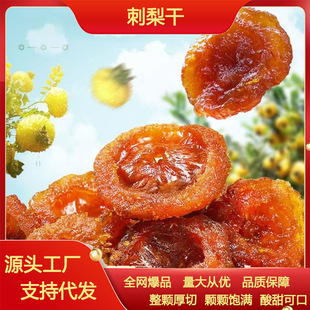 ������F���خa����������T�������e������ʳ��ˮ����ɟo������