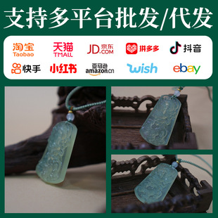 ��Ф��������ʯ�Ʒ�ӹ����Ƹ߱���Ȼ�����ؔ���������S���l
