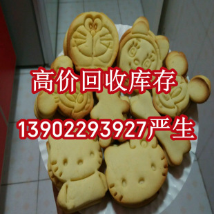 �|ݸ��ُ��ī�~ �R����ُ����� �^���N��̎��ţ�̹�˾