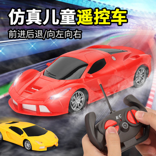 Cross-border children's remote control car toy four-wheel drive boy sports car four-way electric toy car car model gift wholesale