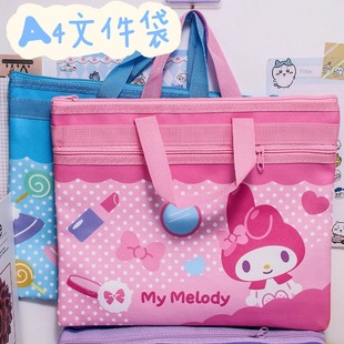 �ɐۿ�ͨA4��̖�a�����Pӛ����X�W���k��ԇ���ռ{�Թ��ļ������