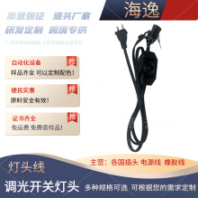 ��о��Ҏ�����AE12��Ƭ�Ӿ�ľ�_�P���{���_�P���^�҃���������