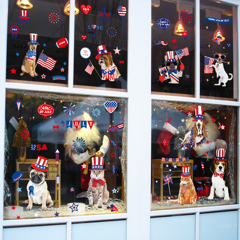 Día DE LA Independencia del Amazonas Día DE LA Independencia Americana pegatinas electrostáticas pegatinas de ventana perrito creativo pegatinas decorativas de pared