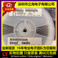 ȫ����؛ NL453232T-2R7J-PF �NƬ�@��늸� 2R7 4532 2.7UH 1812