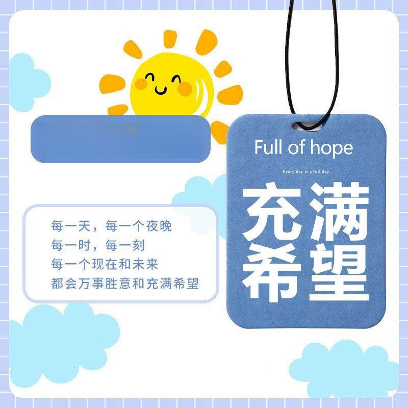 【희망이 가득한】오션 플로럴 1팩