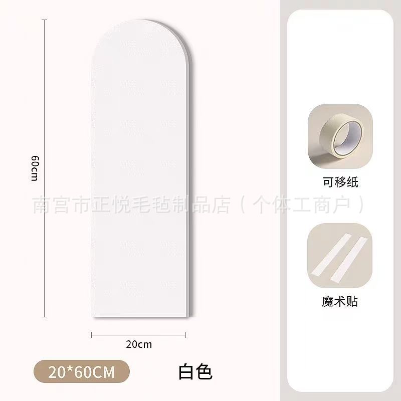 微信图片_20250317152744