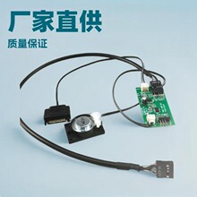 ���V�C�����Ⱦ�  �C��pcb���NƬ���aʽ ��X�C��厧��