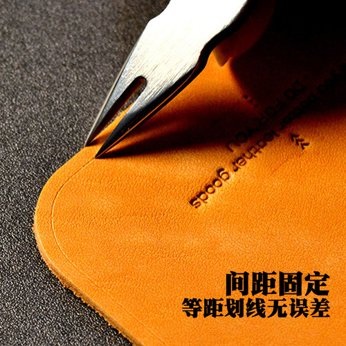 Stainless steel isometric gauge 35g spacing planning wire gauge handmade DIY leather goods making tool fixed and not shaking 4711