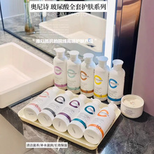 Aonishi�W��ԊԺ���wĤ�o�wϵ���aˮ�������᝙�տsë�׸��Ƽ��w