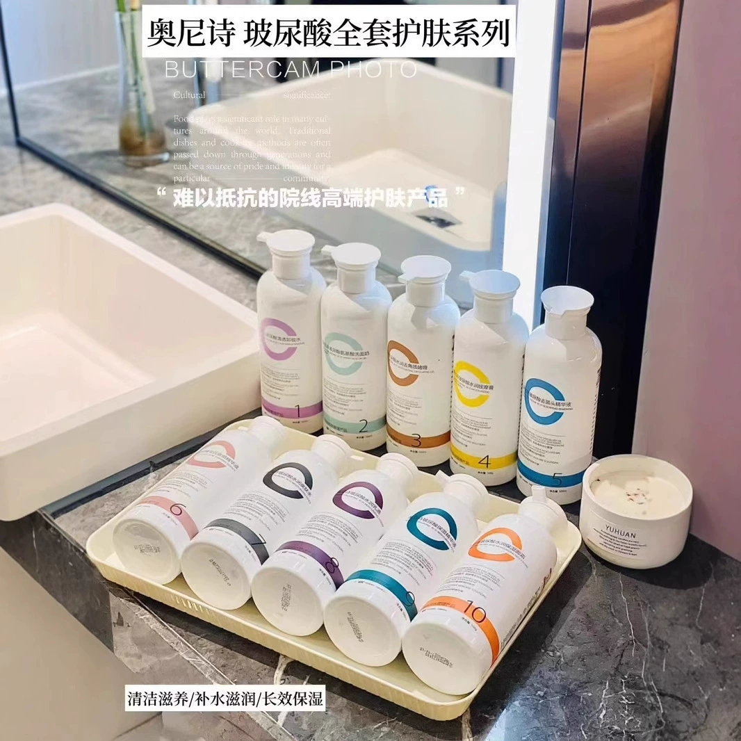 Aonishi Aonishi Academy Line Mask Серия по уходу за кожей Увлажняет, смягчает, сужает поры и улучшает кожу