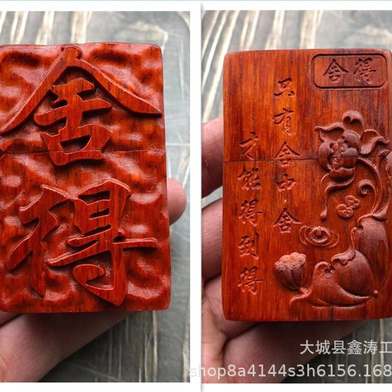 紫檀木彫刻ライター実木灯油ライター防風ライターメーカー卸売り木質ライター|undefined