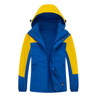 Heavy 1300g three-in-one school uniform charge clothing color matching waterproof children's coat casual outdoor sports clothing