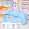 [Portable Pain Bag Pen Case] Pudding Blue Checker/Free Question Pen*5 + Account Holder + Note Book + Coil Book