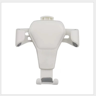 Alloy Leather Car Mobile Phone Holder Air Outlet Snap-On Navigation Car Gravity Sensing Multi-Function Holder (Car phone holder) - white