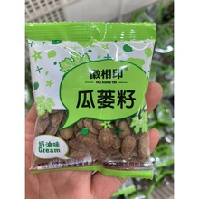 ����ӡ���V�Ѵ�eɽ�ش��w��С���b����Ԓ÷���V�����eʳƷ������