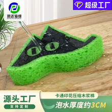 ���sľ�{��ϴ�뺣�d���Ӻ�ɽ��w�S��ͨϴ������������ľ�{���d��