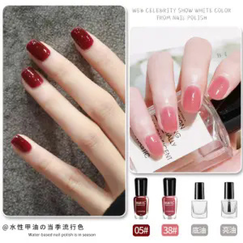 4병 - 체리 05개 + 파우더 38개 + 브라이트 오일 + 베이스 오일