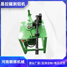 �ք������޸��X�C�X�F���x�Ƀ���Ϲބ��X���w�Cţ�̹�ȥ�w�C